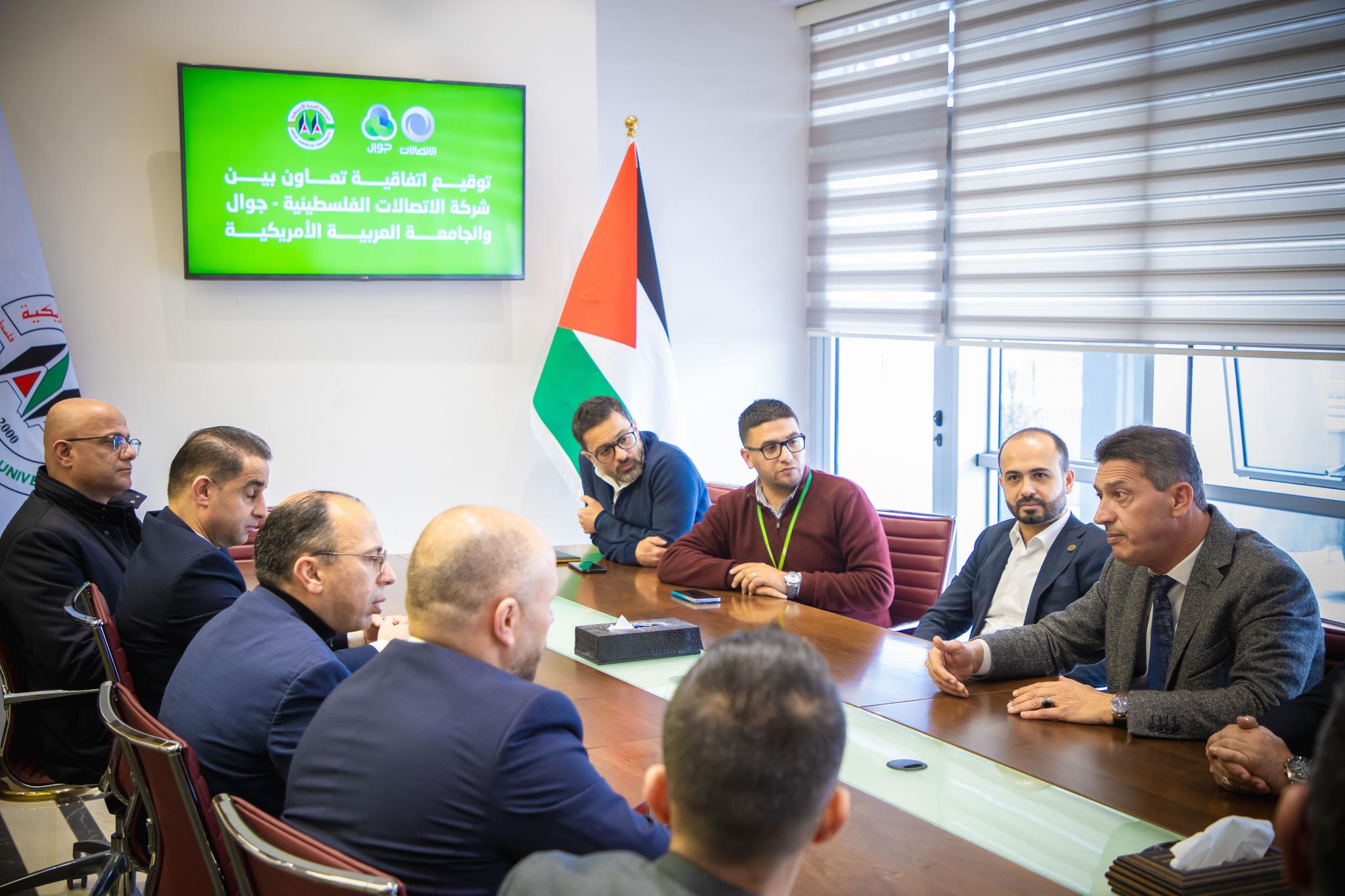 The 鶹ƵӰ and the Palestinian Telecommunications Company Jawwal Sign a Memorandum of Understanding